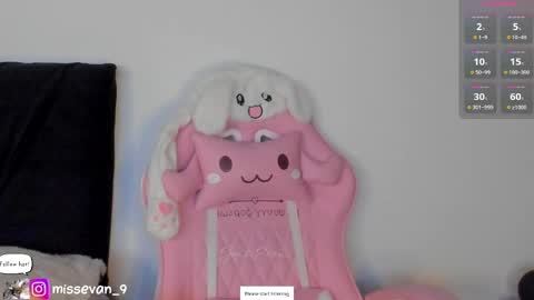 Snapshot of missevan chatting on May 28, 2026, 2:14 pm Sami Evan online show from May 28, 2026, 2:14 pm