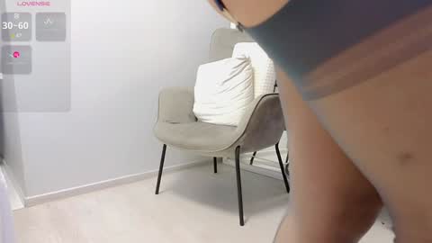 Mia online show from December 16, 2024, 5:11 pm