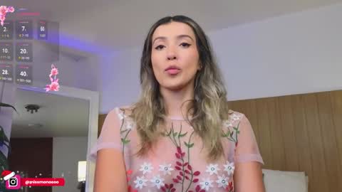 Emma Rivera online show from December 17, 2024, 11:27 pm