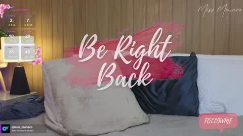 Emma Rivera online show from January 23, 2025, 2:12 am