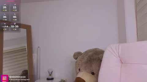 Emma Rivera online show from February 15, 2026, 4:20 am