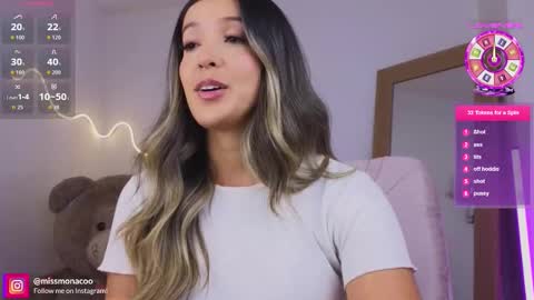 Emma Rivera online show from March 31, 2026, 12:45 am