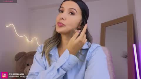 Emma Rivera online show from April 24, 2026, 12:46 am