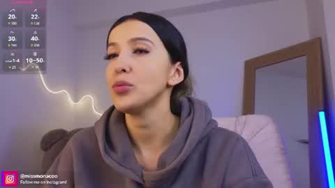 Emma Rivera online show from June 16, 2026, 3:09 am