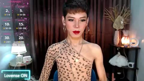 Stella online show from September 11, 2025, 7:08 am