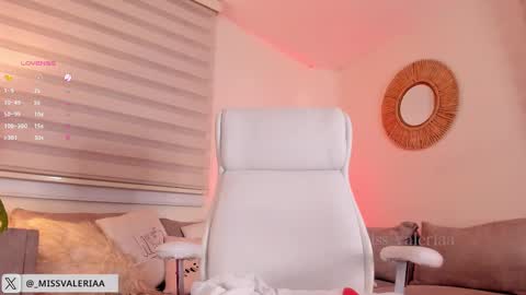 Valeria Davila online show from February 22, 2025, 1:33 am