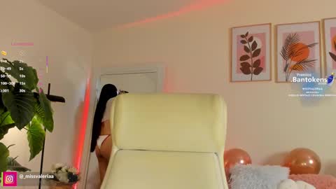 Valeria Davila online show from September 23, 2025, 12:41 pm