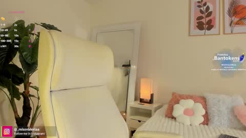 Valeria Davila online show from September 30, 2025, 12:54 pm