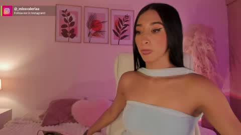 Valeria Davila online show from May 4, 2026, 12:45 pm