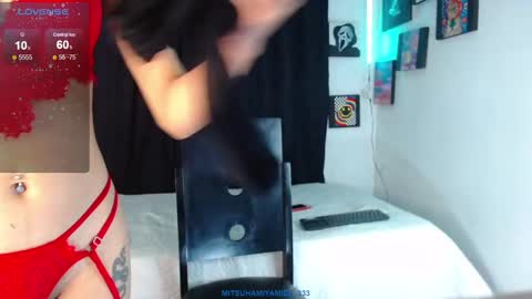 GERALDINE online show from January 13, 2025, 8:04 pm