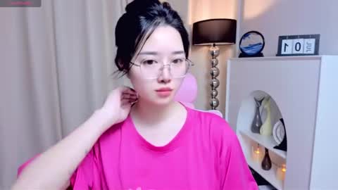 miu99999 online show from July 1, 2026, 2:13 am
