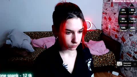 Miya Weekend this week Wednesday and Thursday online show from December 16, 2024, 12:06 pm