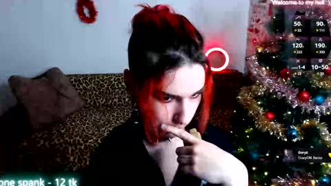 Miya Weekend this week Wednesday and Thursday online show from December 26, 2024, 3:31 pm