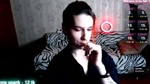 Miya Weekend this week Wednesday and Thursday online show from February 2, 2025, 5:37 pm