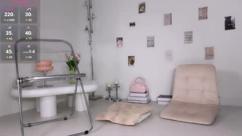 Miyu online show from April 12, 2026, 2:33 pm