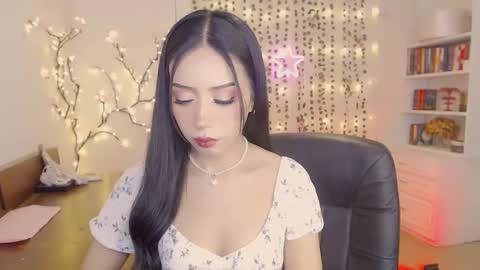 Alice online show from December 17, 2024, 6:31 pm