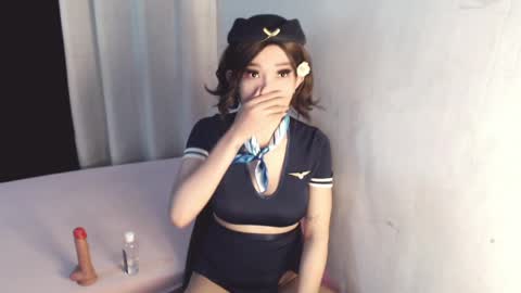 Princess jane online show from April 22, 2026, 5:43 am