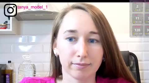 Tatiana online show from November 6, 2025, 8:32 pm