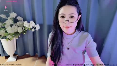 Alice online show from December 16, 2024, 4:02 am