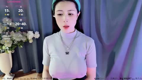 Alice online show from February 18, 2025, 3:21 am