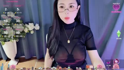 Alice online show from February 19, 2025, 8:12 am