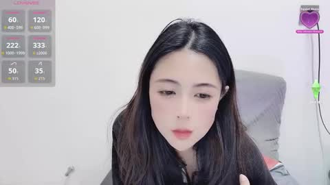 Alice online show from December 16, 2025, 1:49 pm