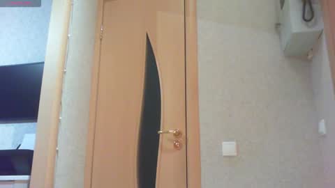 Hailey online show from November 1, 2025, 6:32 pm