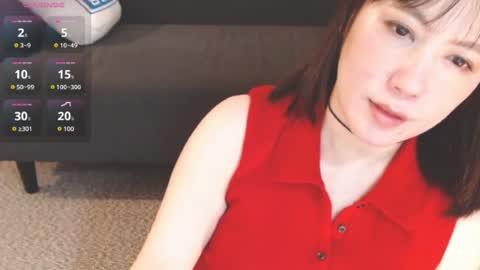 Momo online show from June 30, 2026, 2:45 am