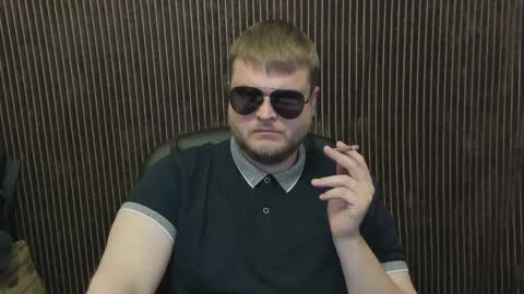 Alex online show from June 8, 2026, 4:18 pm