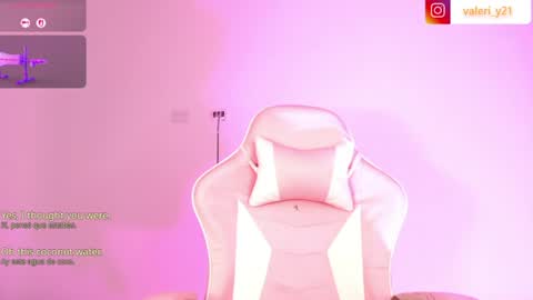 Snapshot of moonbella_bell chatting on June 27, 2026, 5:12 am bell online show from June 27, 2026, 5:12 am