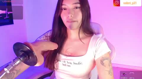 Snapshot of moonbella_bell chatting on July 9, 2026, 4:38 am bell online show from July 9, 2026, 4:38 am