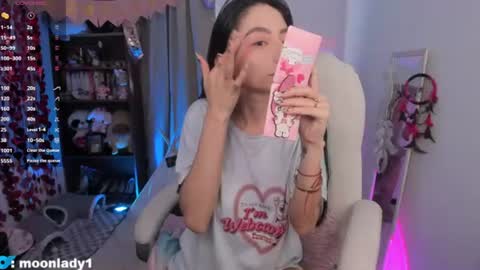 Snapshot of moonlady_ chatting on July 29, 2026, 10:08 pm MOON online show from July 29, 2026, 10:08 pm