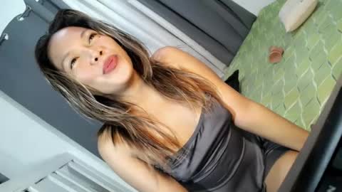 eiren siarez online show from July 16, 2026, 8:37 pm