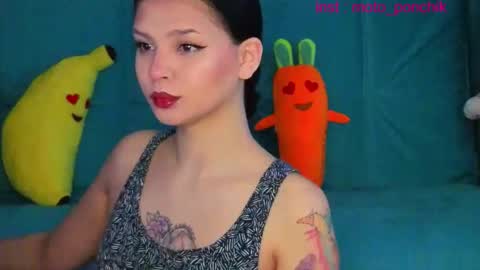 Kris online show from March 20, 2026, 3:55 am