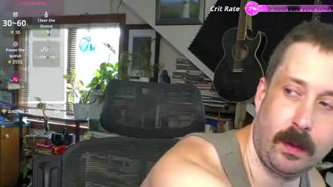 ninko online show from July 22, 2026, 4:43 pm