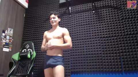 Snapshot of mr_lollipop77 chatting on February 25, 2026, 12:31 am Call me Angel please online show from February 25, 2026, 12:31 am