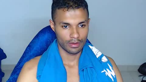 Max online show from April 18, 2026, 8:42 pm