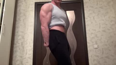 Snapshot of mrbiceps_23 chatting on January 4, 2025, 3:17 pm Mrbiceps23 online show from January 4, 2025, 3:17 pm