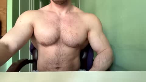 Snapshot of mrbiceps_23 chatting on March 12, 2026, 9:59 am Mrbiceps23 online show from March 12, 2026, 9:59 am