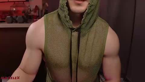 Lelex first king of Laconia and your sex therapist but you can call me Chad Bob or Stuart online show from December 19, 2025, 4:58 pm