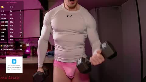 Lelex first king of Laconia and your sex therapist but you can call me Chad Bob or Stuart online show from February 10, 2026, 1:21 am