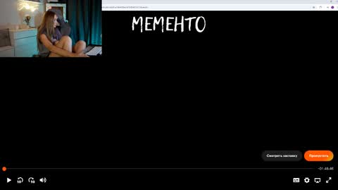 YOUR OWNER online show from February 25, 2025, 11:22 pm