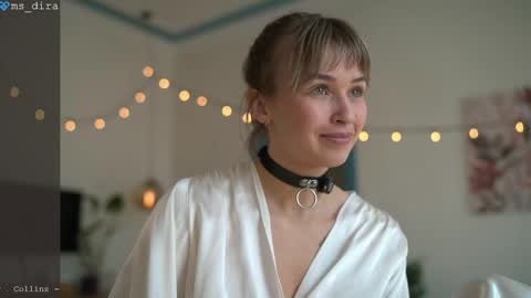 dira and the riru tribe online show from April 15, 2026, 10:55 am