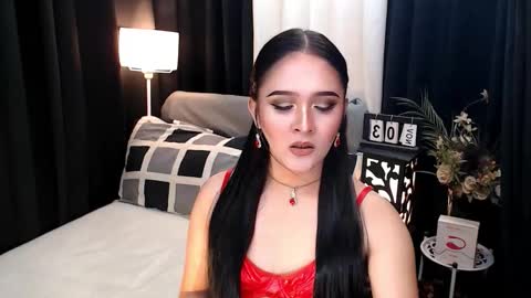 Ash online show from November 3, 2025, 7:31 am