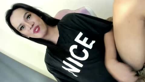 selena online show from December 7, 2024, 11:07 am