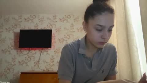 Snapshot of muibuzick chatting on February 19, 2026, 7:59 am Tia online show from February 19, 2026, 7:59 am