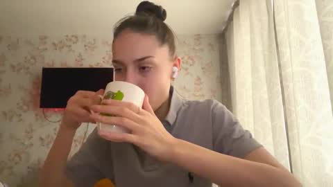 Snapshot of muibuzick chatting on February 20, 2026, 7:32 am Tia online show from February 20, 2026, 7:32 am