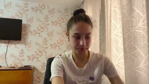 Snapshot of muibuzick chatting on February 24, 2026, 6:44 am Tia online show from February 24, 2026, 6:44 am