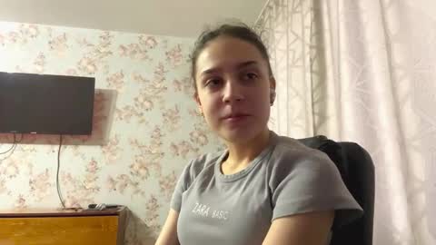 Snapshot of muibuzick chatting on February 25, 2026, 6:23 am Tia online show from February 25, 2026, 6:23 am