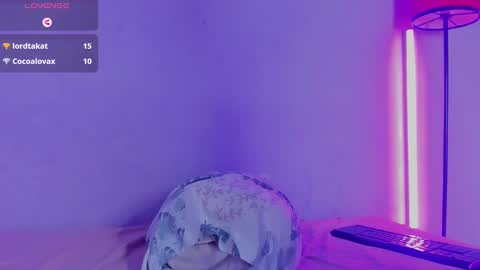 Mulan online show from January 17, 2025, 6:02 pm